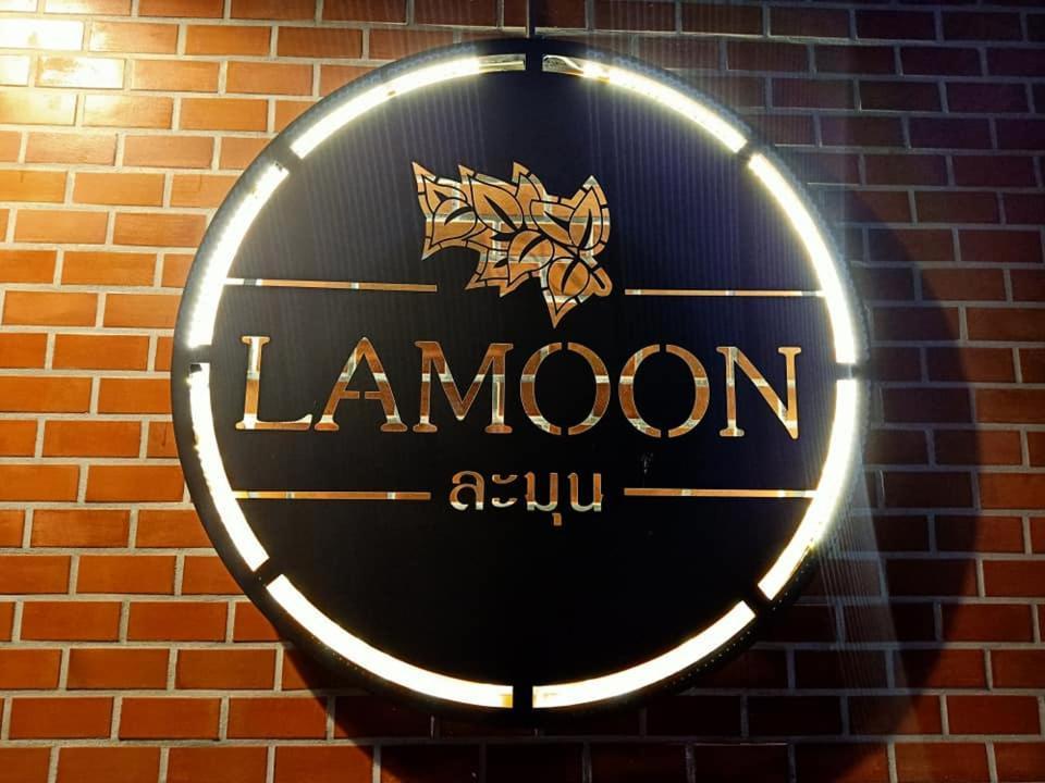 Lamoon Boutique Hotel Suphan Buri Exteriér fotografie